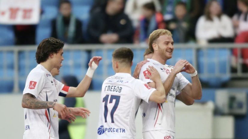Хет-трик Гонду принёс ЦСКА разгромную победу над «Крыльями» в Кубке России