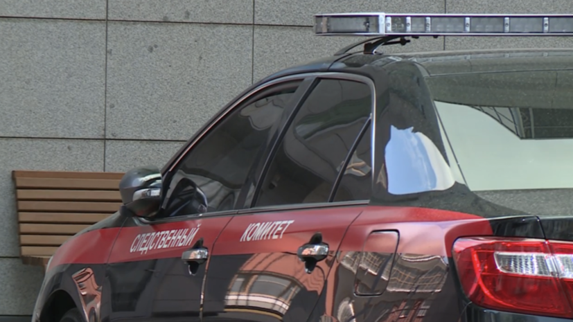 Бастрыкину доложат о гибели ребёнка на детской площадке в Самаре