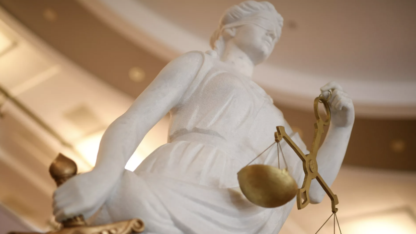 В Москве мужчину осудили за попытку взыскать €1,6 млн по фальшивому решению ЕСПЧ