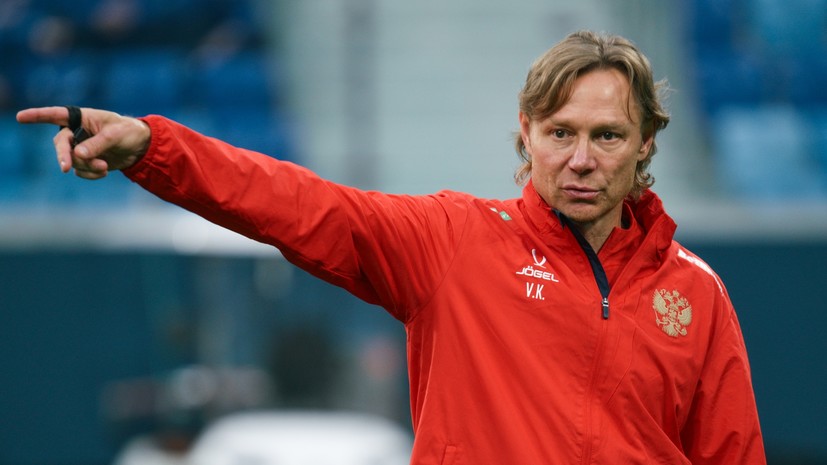 Деменко: Карпин даёт шанс тем, кто может и не появился бы никогда в сборной России