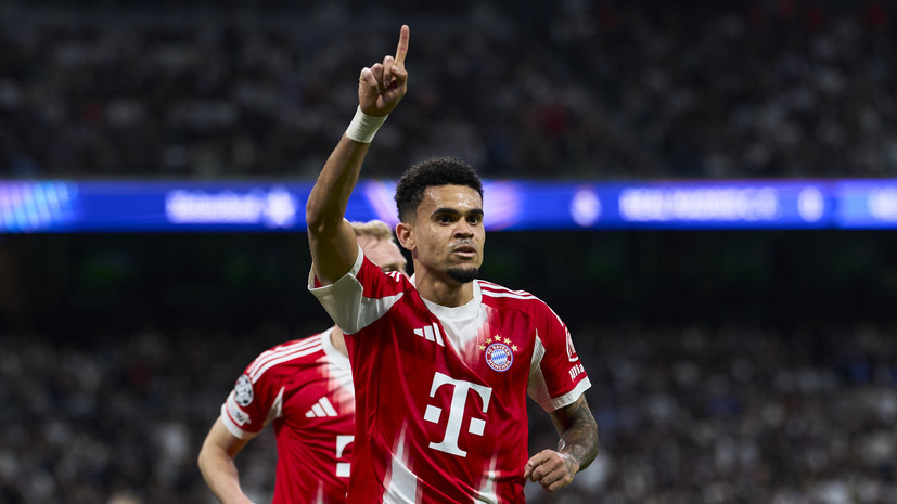 Голы Диаса и Кейна принесли победу «Баварии» над «Реалом» в первом матче 1/4 финала ЛЧ