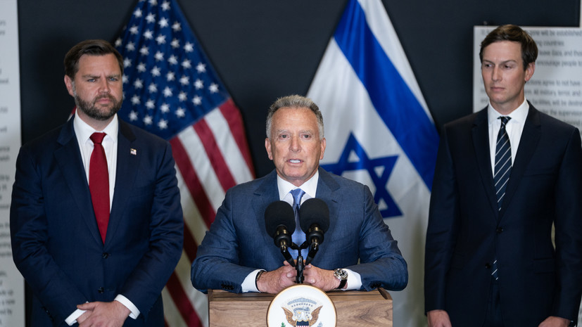 CNN: Вэнс, Кушнер и Уиткофф могут принять участие в очных переговорах с Ираном