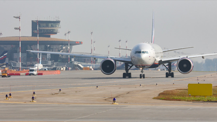Освобождённая из кол-центра в Мьянме россиянка вылетела в Москву
