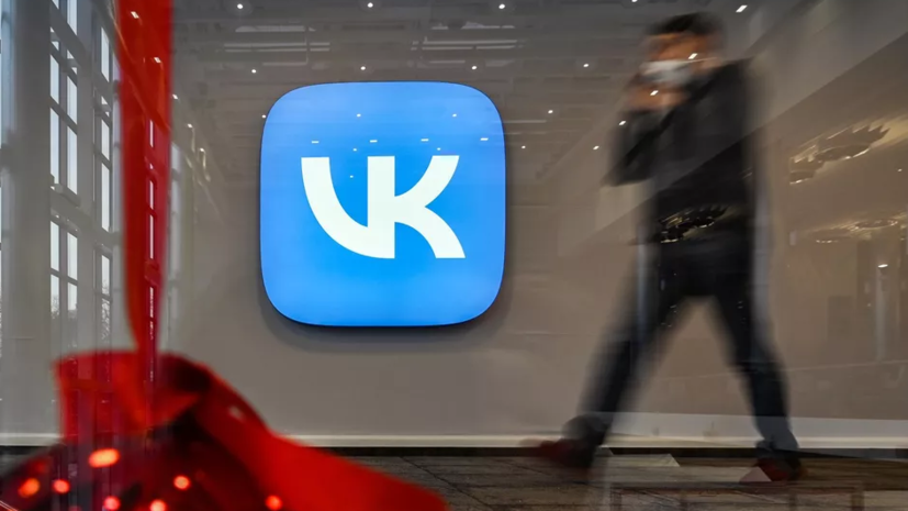 VK Tech создаёт отдельное направление для ИИ-решений в бизнесе