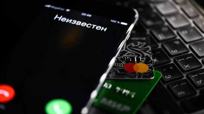 Россиян предупредили об активности мошенников накануне Дня космонавтики