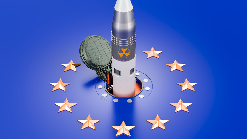 СВР: в ЕС приступили к тайной проработке возможности производства ЯО