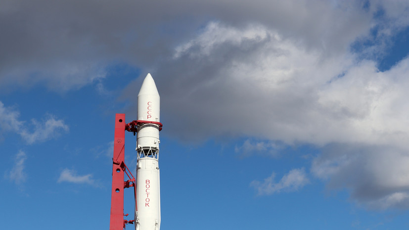 Педагог Мясницкий рассказал о технологическом прорыве «Востока-1» в XX веке