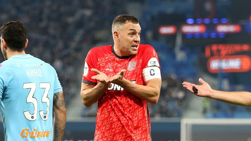 Дзюба: «Зенит» дал мне стать настоящим футболистом