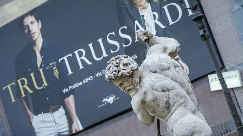 Итальянский бренд Trussardi закрыл все магазины в России