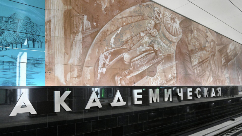 Началось строительство второго тоннеля на южном участке Троицкой линии метро Началось строительство второго тоннеля на южном участке Троицкой линии метро