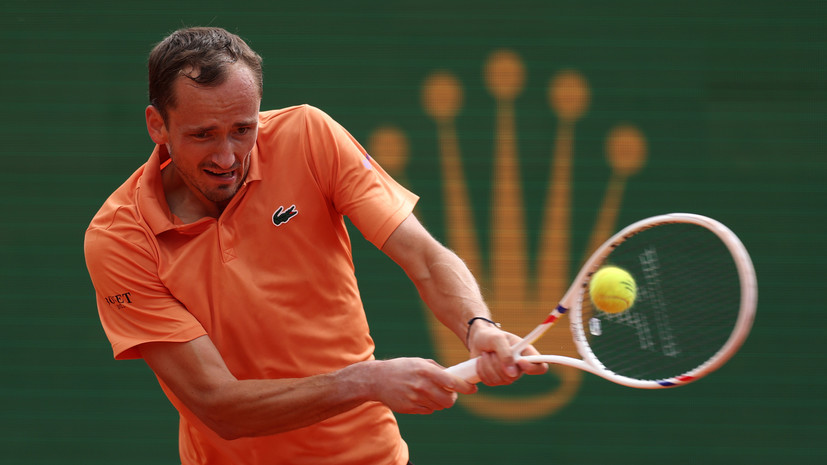 «Просто не мог ни за что зацепиться»: Медведев получил двойную баранку в Монте-Карло, но оказался в хорошей компании