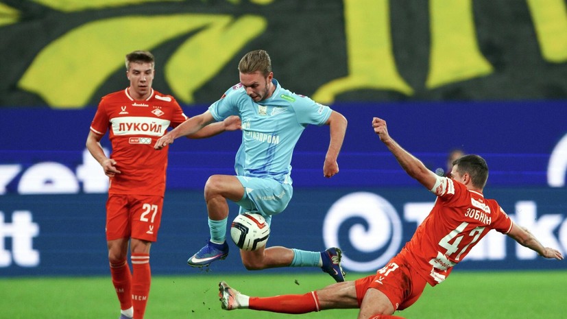 «Спартак» впервые с 2012 года победил «Зенит» в Санкт‑Петербурге