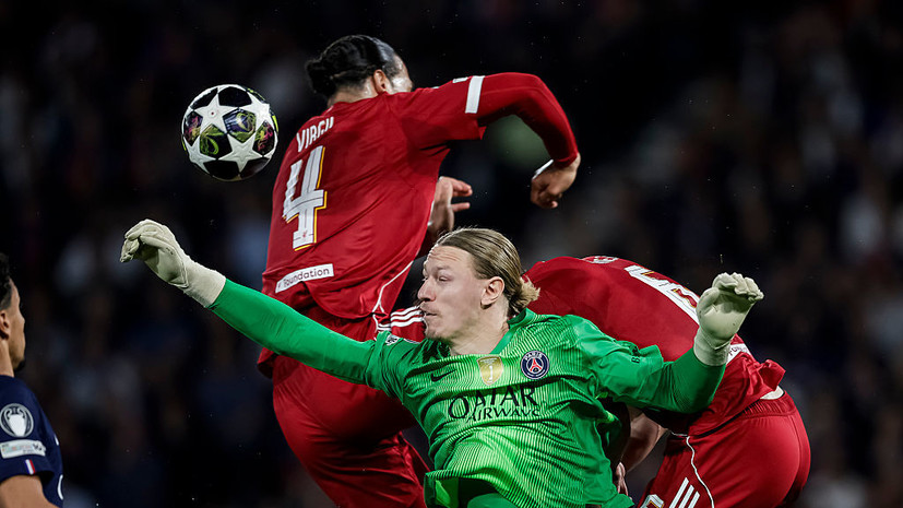 Сафонов ответил на «нескромный» вопрос журналистки после матча ПСЖ в Лиге чемпионов