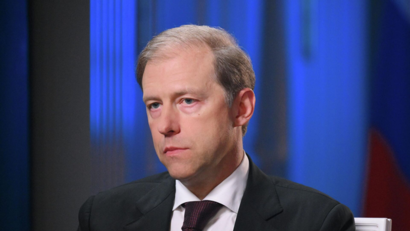 «Коммерсантъ»: лесопромышленники попросили у Мантурова мораторий на банкротство