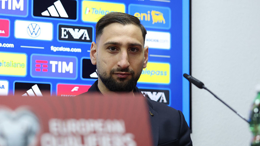 Нигматуллин: окажись я в такой ситуации, как Доннарумма, не смог бы гарантировать сдержанность