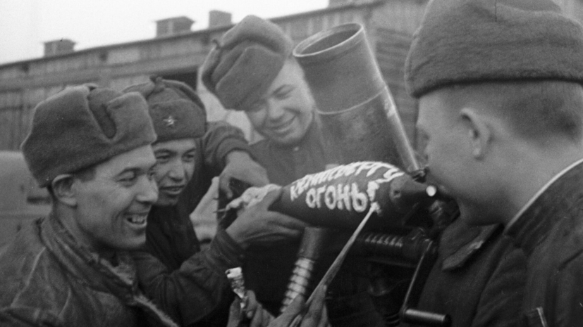 Матвиенко поздравила россиян с Днём взятия Кёнигсберга