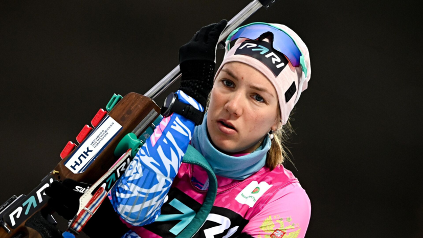СБР объявил список кандидатов в сборную России по биатлону на сезон-2026/27