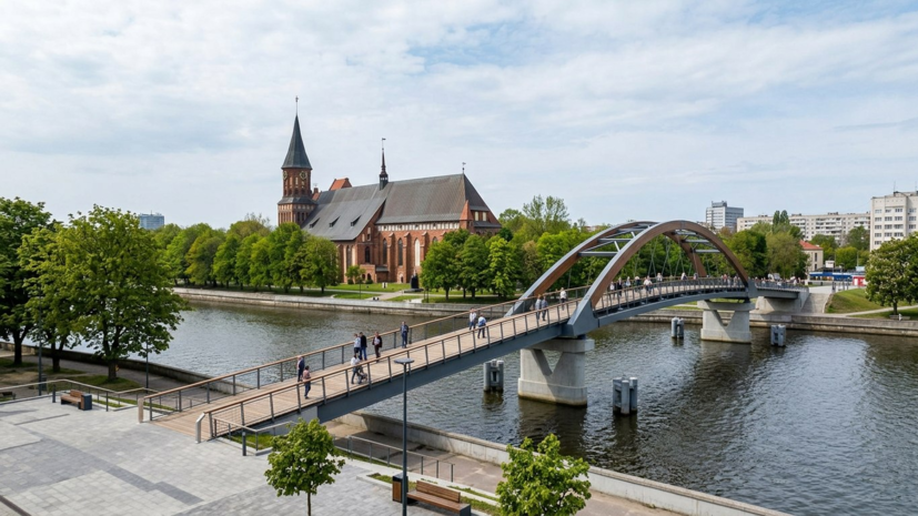 В Калининграде открыли пешеходный Философский мост на остров Канта