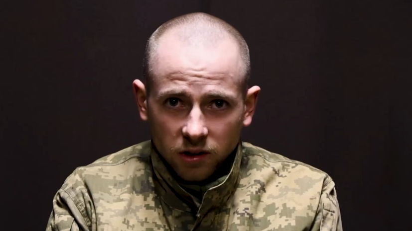 Пленный боевик ВСУ рассказал, как был в психушке и как током его загнали на позиции
