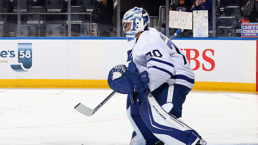 39 сейвов Ахтямова не спасли «Торонто» от поражения в матче с «Айлендерс»