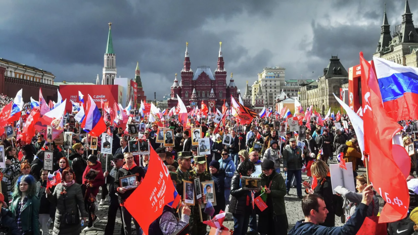 Акция «Бессмертный полк» в 2026 году пройдёт очно и в онлайн-формате