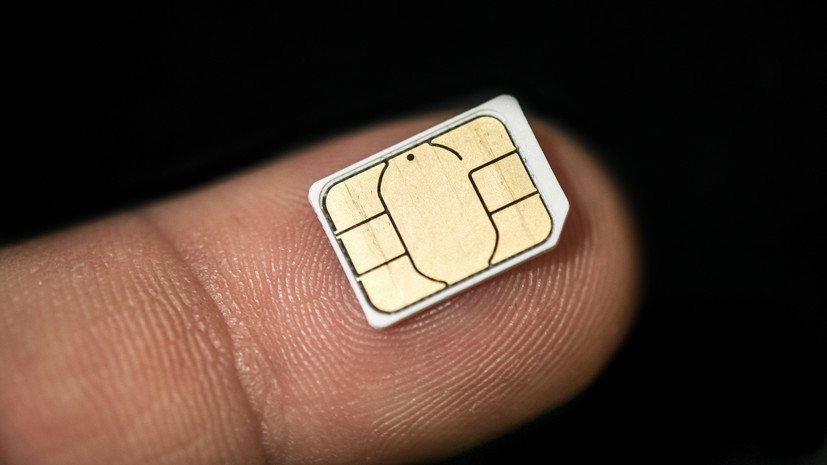 Россиянам рассказали о последствиях потери сим-карты