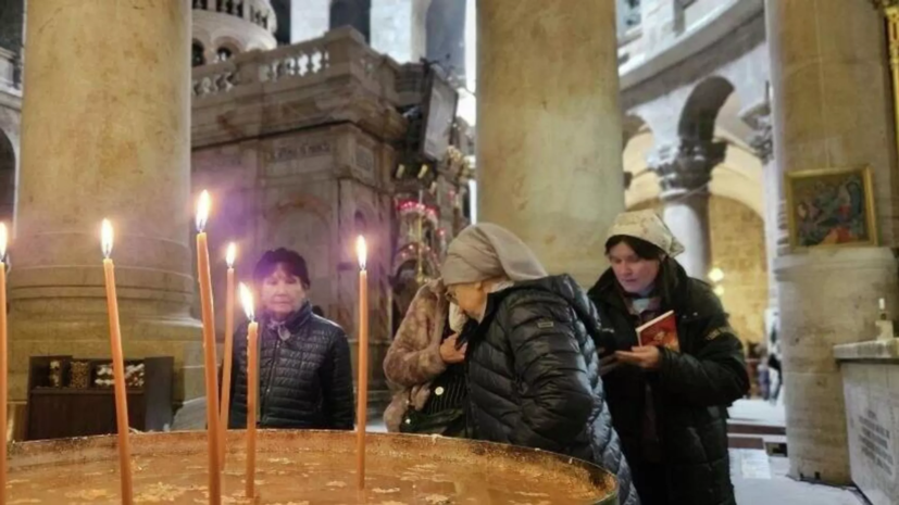 Российская делегация прибыла в Иерусалим за Благодатным огнём