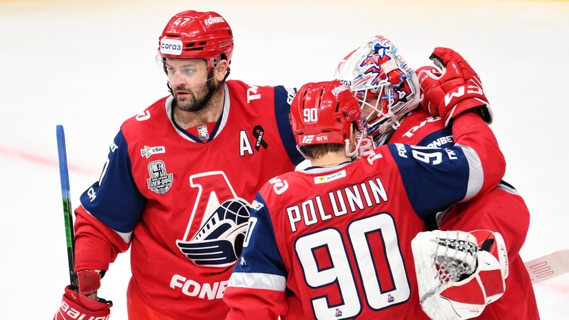 «Локомотив» увеличил отрыв в серии 1/4 финала Кубка Гагарина с «Салаватом Юлаевым»