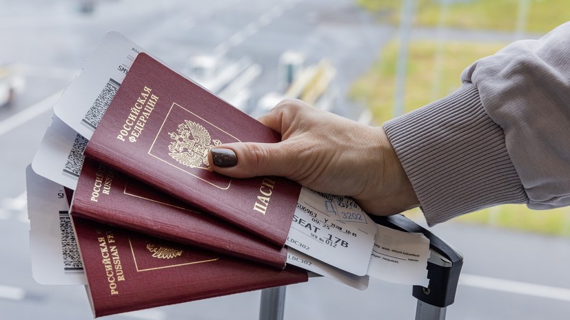 В посольстве Франции рассказали, какие визы выдают россиянам для турпоездок