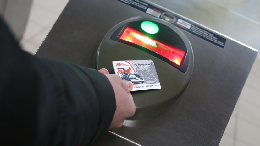 В Госдуме предложили ввести бесплатный проезд для врачей и учителей