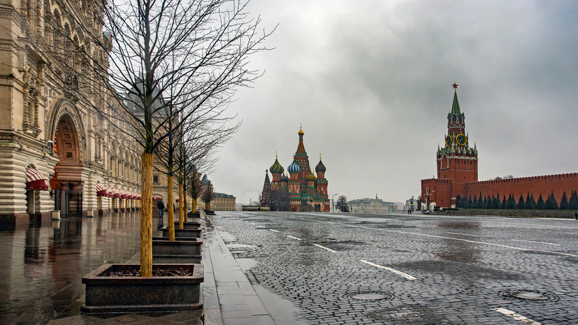 Синоптик Леус спрогнозировал кратковременные дожди в Москве