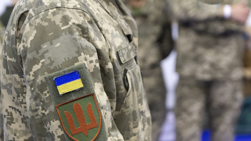 ТАСС: ВСУ доукомплектовывают подразделения у Харькова несовершеннолетними