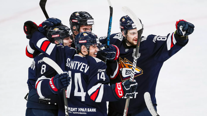 «Металлург» выиграл второй матч серии 1/4 финала Кубка Гагарина с «Торпедо»