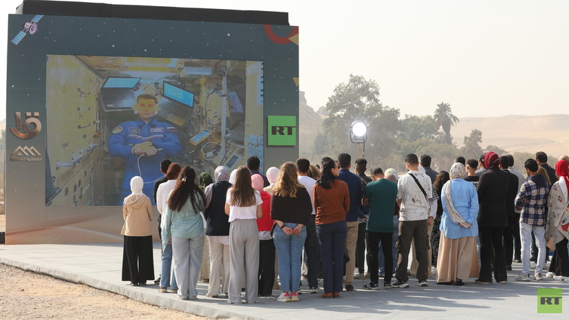 Ко Дню космонавтики RT подготовил спецвыпуск шоу «Starbound. Путь к звёздам»: телемост пирамиды Гизы — МКС