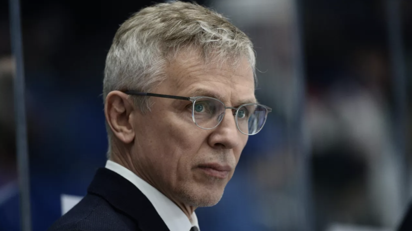 Ларионов: жаловаться и оправдываться, что нет международных турниров, — это неправильно