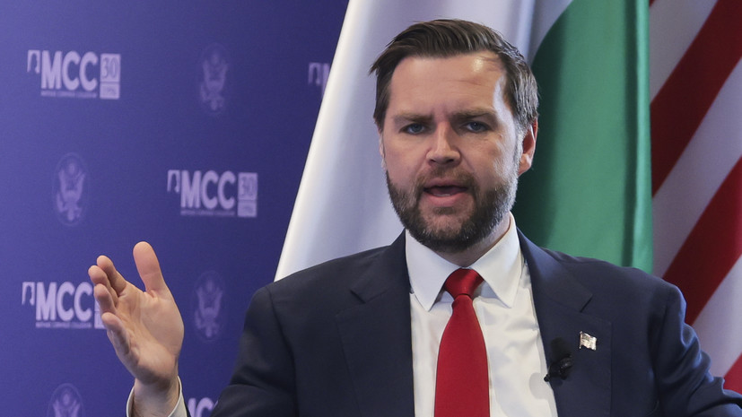 Вэнс: США надеются, что Иран даст обязательство не разрабатывать ядерное оружие