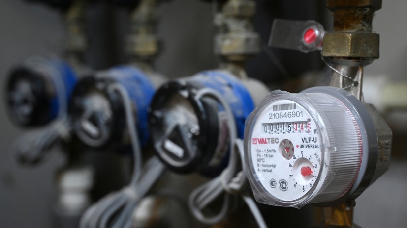 Россиянам рассказали об изменении срока передачи показаний счётчика воды