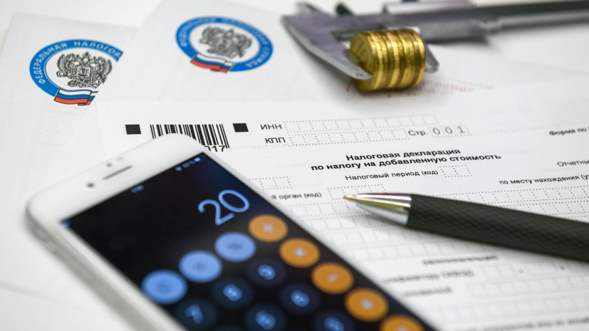 Россиянам рассказали о новой налоговой выплате для семей с детьми