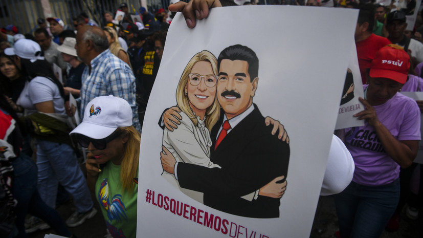 Симоньян: США уже никогда не выпустят арестованного Николаса Мадуро и его жену