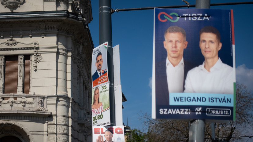 Партия «Тиса» лидирует после обработки 6,56% голосов на выборах в Венгрии