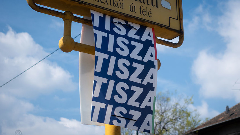 «Тиса» на выборах в Венгрии получает 128 мест после обработки 21,54% голосов