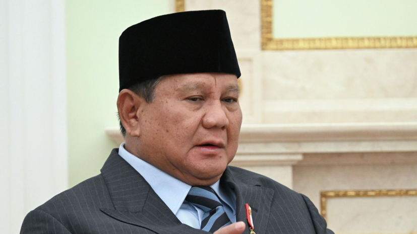 Президент Индонезии Прабово Субианто прибыл в Москву на переговоры с Путиным