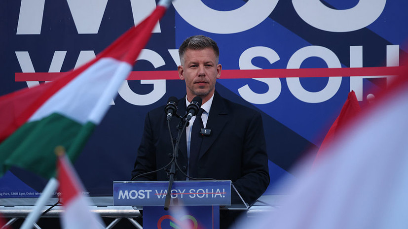 Политолог Ерёмина: выборы в Венгрии усилят самоизоляцию ЕС