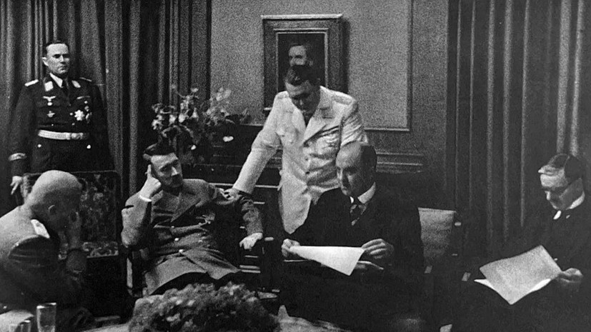 Захарова отметила попытки Запада вымарать из истории данные о Мюнхенском сговоре