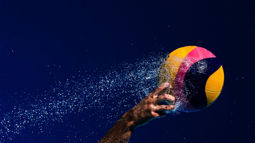 Сборная Украины отказалась играть с Россией на Кубке мира по водному поло