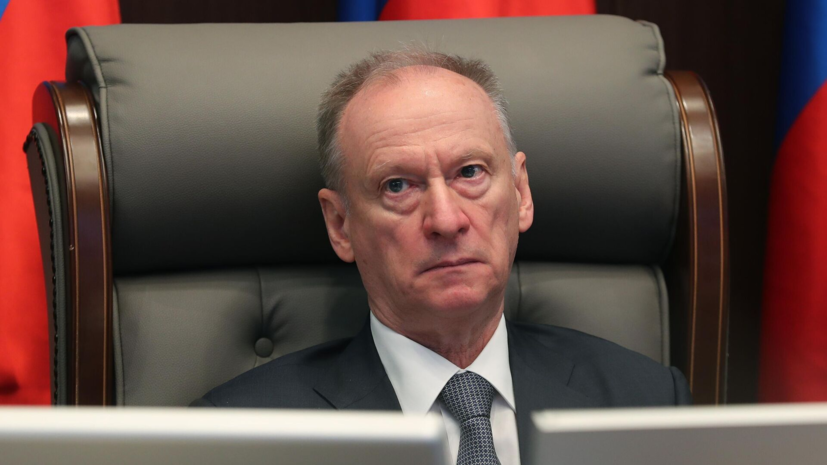 Патрушев обвинил Финляндию и Прибалтику в причастности к атакам на Россию