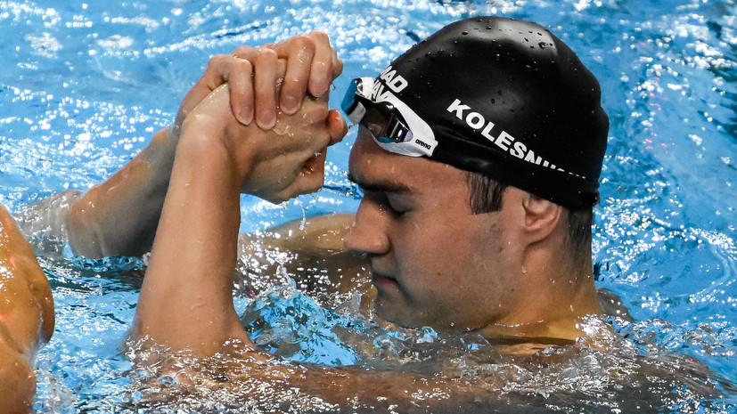 «Справедливость восторжествовала»: World Aquatics допустила российских спортсменов до соревнований с флагом и гимном