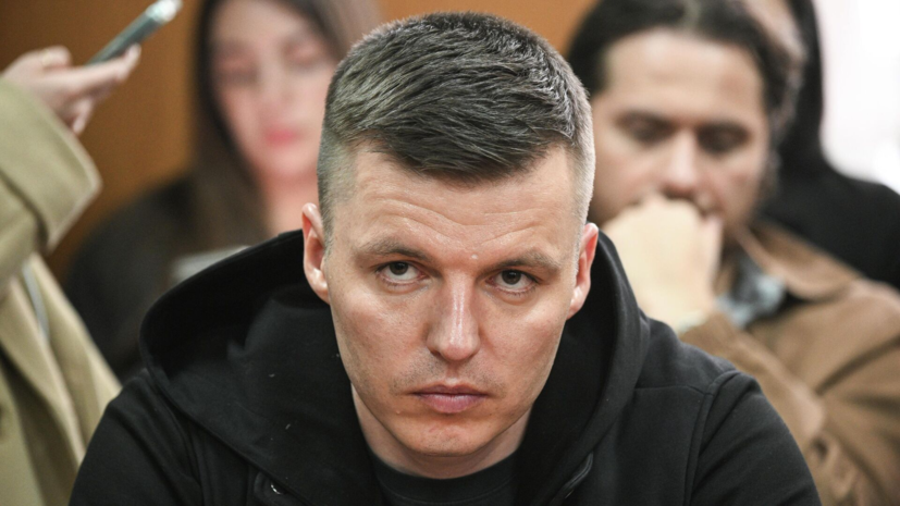 Названо место содержания осуждённого экс-супруга блогера Лерчек Чекалина