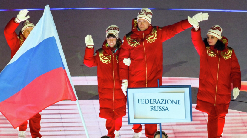 Мазепин рассказал, где российские спортсмены могут выступить с флагом