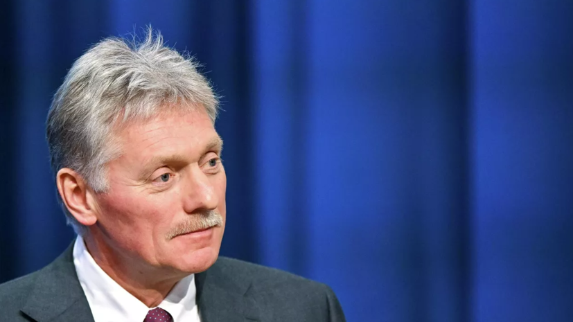 Песков: опасность возобновления конфликта на Ближнем Востоке не купирована